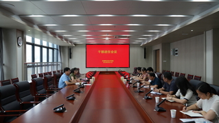 学院党委委员、副院长张智清到离...