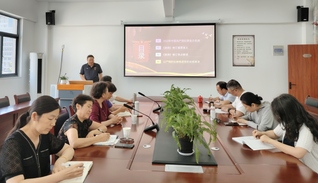 离退休党总支开展党组织书记专题...
